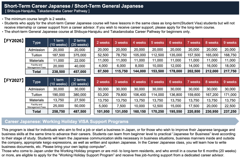 Screenshot 2026 01 06 at 15.04.51